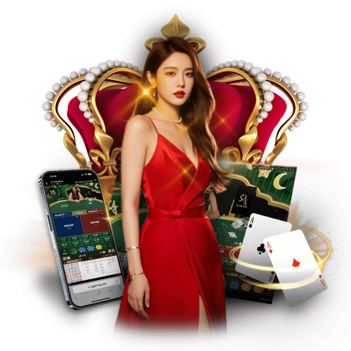 ยูสใหม่