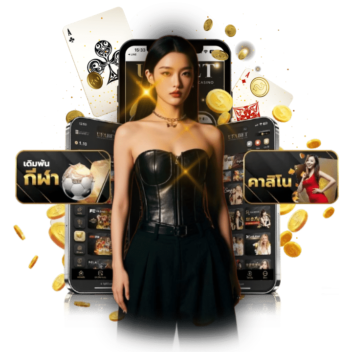 คาสิโนไม่ล็อกยูส